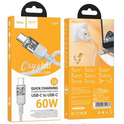 Дата кабель Hoco U129 Spirit Transparent Type-C to Type-C 60W (1.2m) Gray