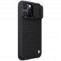 TPU+PC чехол Nillkin Textured Pro для Apple iPhone 13 Pro (6.1")