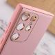 Шкіряний чохол Xshield для Samsung Galaxy S23 Ultra Рожевий / Pink