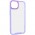 Чохол TPU+PC Lyon Case для Apple iPhone 13 (6.1") Purple