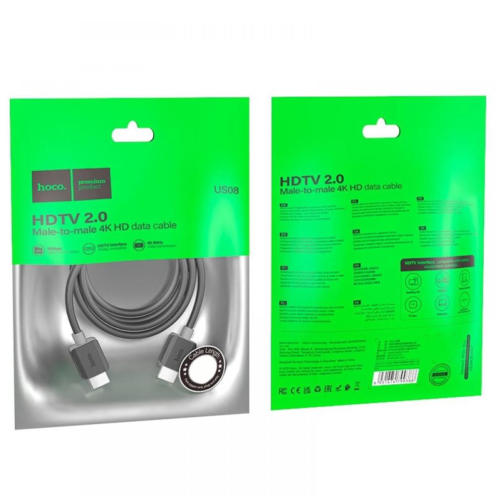 Дата кабель Hoco US08 HDTV 2.0 male to male 4K HD (3m) Black