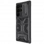 TPU+PC чохол Nillkin CamShield Adventurer Pro (шторка на камеру) для Samsung Galaxy S23 Ultra Armor Black