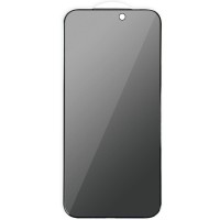 Захисне скло Privacy 5D (тех.пак) для Apple iPhone 17 Pro Max (6.9") Чорний