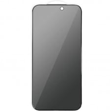 Захисне скло Privacy 5D (тех.пак) для Apple iPhone 17 Pro Max (6.9") Чорний