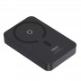 Портативний зарядний пристрій Power Bank Baseus MagPro Magnetic Bracket 20W з БЗУ5000mAh (PPCXZ05) Black