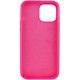 Чохол Silicone Case Full Protective (AA) NO LOGO для Apple iPhone 15 Plus (6.7") Рожевий / Barbie pink