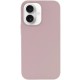 Чохол Silicone Case Full Protective (AA) NO LOGO для Apple iPhone 16 Plus (6.7") Сірий / Lavender
