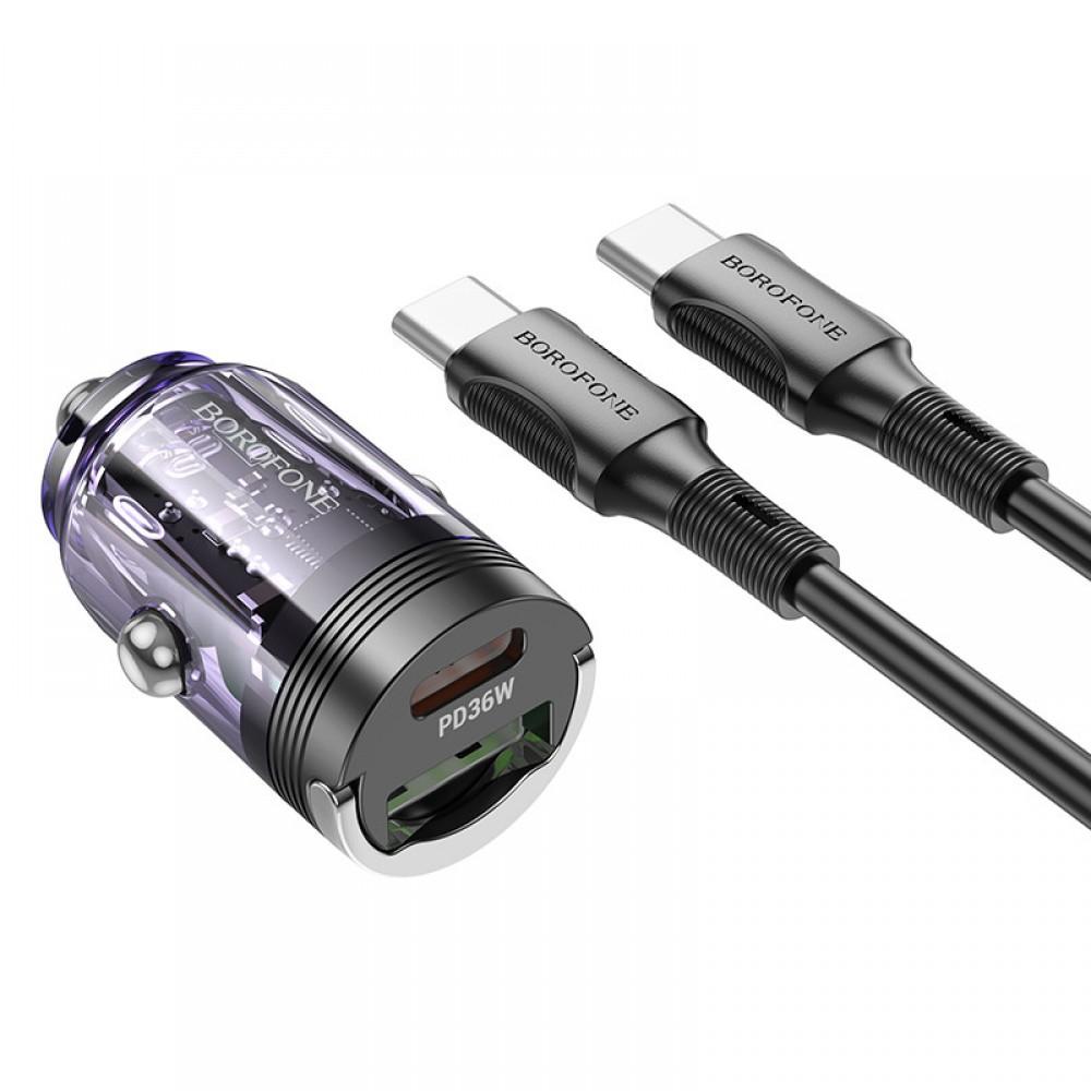 АЗУ Borofone BZ29A Talented PD36W+QC3.0 (1C1A) + Type-C to Type-C