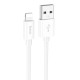 Дата кабель Hoco X87 Magic silicone USB to Lightning (1m) White