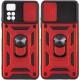 Ударопрочный чехол Camshield Serge Ring для Xiaomi Redmi Note 11 Pro 4G/5G/Note 11E Pro/ 12 Pro 4G