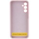 Чохол Silicone Cover Lakshmi Full Camera (AAA) для Samsung Galaxy A12 Рожевий / Pink Sand
