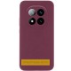 Чохол Silicone Cover Lakshmi Full Camera (AAA) для Xiaomi Redmi A5 (Europe version) Бордовий / Plum