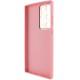 Шкіряний чохол Xshield для Samsung Galaxy S23 Ultra Рожевий / Pink