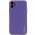 Шкіряний чохол Xshield для Apple iPhone 12 (6.1") Фіолетовий / Ultra Violet