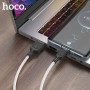 Дата кабель Hoco X90 Cool silicone USB to Type-C (1m)