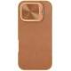 Шкіряний чохол-книжка Nillkin Qin Prop для Apple iPhone 16 Pro Max (6.9") Brown