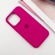 Чехол Silicone Case Full Protective (AA) для Apple iPhone 13 Pro (6.1")