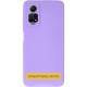 Чохол Silicone Cover Ummi Lakshmi Full Camera (AA) для Xiaomi 13T / 13T Pro Бузковий / Dasheen