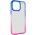 Чохол TPU+PC Fresh sip series для Apple iPhone 14 Pro Max (6.7") Рожевий / Синій