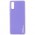Шкіряний чохол Xshield для Xiaomi Redmi 9A Бузковий / Dasheen