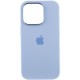 Чохол Silicone Case Metal Buttons (AA) для Apple iPhone 14 Pro (6.1") Блакитний / Blue Fog