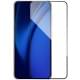 Защитное 2.5D стекло Blueo Full Cover HD для Samsung Galaxy S24