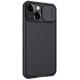 Карбонова накладка Nillkin Camshield (шторка на камеру) для Apple iPhone 14/13 (6.1") Чорний / Black