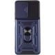 Чохол Ummi Camshield Serge Ring для Samsung Galaxy M23 5G / M13 4G Синій Чохол Ummi Camshield Serge Ring для Samsung Galaxy M23 5G / M13 4G Синій