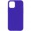 Чохол Silicone Case Full Protective (AA) NO LOGO для Apple iPhone 13 mini (5.4") Фіолетовий / Ultra Violet