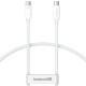 Дата кабель Baseus Superior Series 2 USB4 Full-Function Type-C to Type-C 240W (1m) (P10365200211) Moon White