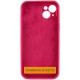 Чохол Silicone Case Full Protective (AA) NO LOGO для Apple iPhone 16 Plus (6.7") Червоний / Rose Red
