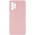 Силіконовий чохол Candy Full Camera для Samsung Galaxy A32 5G Рожевий / Pink Sand