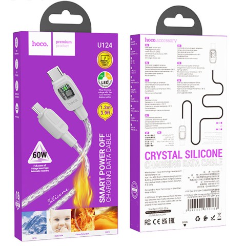 Дата кабель Hoco U124 Stone silicone power-off 60W Type-C to Type-C (1.2m) Gray