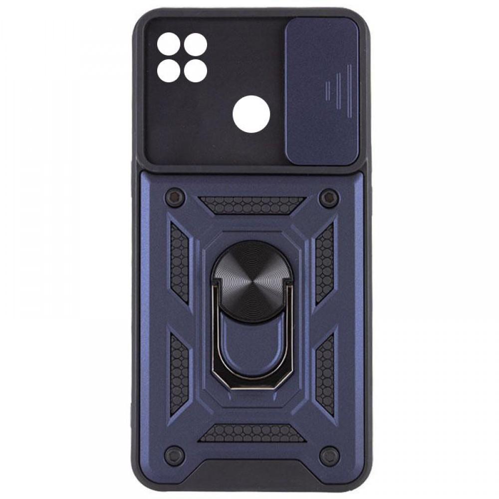 Чохол Ummi Camshield Serge Ring для Xiaomi Redmi 9C / Redmi 10A Синій