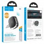 Bluetooth аудіо ресивер Hoco E80 Travel Black