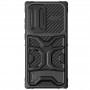 TPU+PC чохол Nillkin CamShield Adventurer Pro (шторка на камеру) для Samsung Galaxy S23 Ultra Armor Black