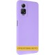 Чохол Silicone Cover Ummi Lakshmi Full Camera (AA) для Xiaomi 13T / 13T Pro Бузковий / Dasheen