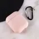 Силіконовий футляр з мікрофіброю для навушників Airpods 1/2 Рожевий / Pink Sand