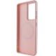 TPU чехол Bonbon Metal Style with MagSafe для Samsung Galaxy S22 Ultra