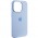 Чохол Silicone Case Metal Buttons (AA) для Apple iPhone 14 Pro (6.1") Блакитний / Blue Fog