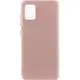 Чохол Silicone Cover Ummi Lakshmi (AA) для Samsung Galaxy A71 Рожевий / Pink Sand
