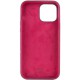 Чохол Silicone Case Full Protective (AA) для Apple iPhone 15 Plus (6.7") Бордовий / Plum