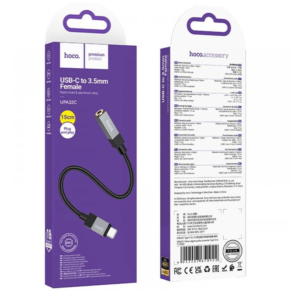 Перехідник Hoco UPA32C Type-C to 3.5mm Black