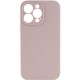 Чохол Silicone Case Full Camera Protective (AA) NO LOGO для Apple iPhone 14 Pro (6.1") Сірий / Lavender
