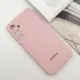 Чохол Silicone Cover Lakshmi Full Camera (AAA) with Logo для Samsung Galaxy A26 5G Рожевий / Pink Sand