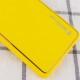 Шкіряний чохол Xshield для Xiaomi 14 Жовтий / Yellow