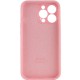 Чохол Silicone Case Full Camera Protective (AA) для Apple iPhone 15 Pro Max (6.7") Рожевий / Light pink