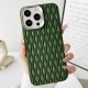 Чохол TPU Ribbio для Apple iPhone 15 Pro Max (6.7") Green