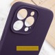 Чохол Silicone Case Full Camera Protective (AA) NO LOGO для Apple iPhone 17 (6.3") Фіолетовий / Elderberry