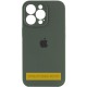 Чохол Silicone Case Full Camera Protective (AA) для Apple iPhone 17 Air (6.5") Зелений / Cyprus Green